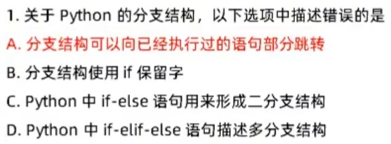 你干嘛