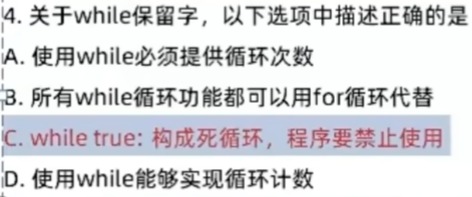 你干嘛