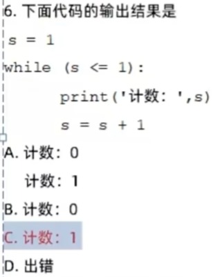 你干嘛