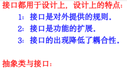 你干嘛