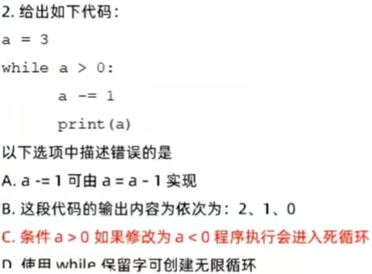 你干嘛